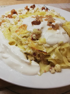 Túrós (sütőbe bele)csusza:) recept fotója