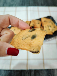 Una foto de Galletas de pipas de calabaza