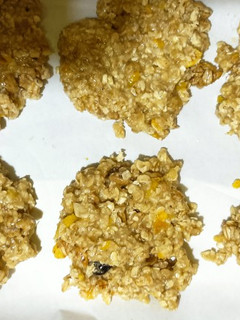 Una foto de Galletas de avena muy ricas