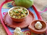 চিকেন বেগুন ভর্তা (chicken begun bharta recipe in Bengali)