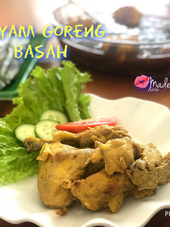 Foto resep Ayam Goreng Basah