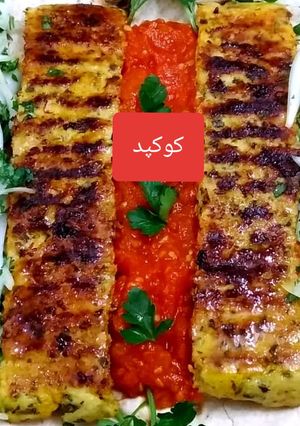 عکسی از دستور کوبیده مرغ تابه ای😋😋