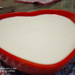 A picture of Cool cool Curd.