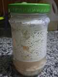 خميره الفايش
