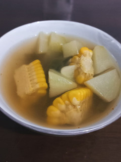 Foto resep Sayur Asem Bumbu Rajang