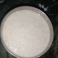 A picture of Kheer.
