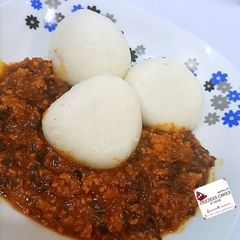 A picture of Hospital leaf /awara soup.