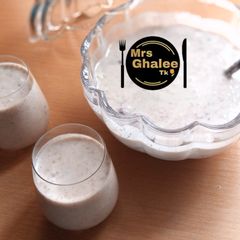 A picture of Fura da Nono.