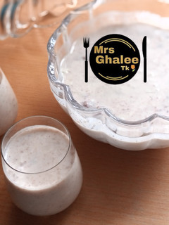 A picture of Fura da Nono.