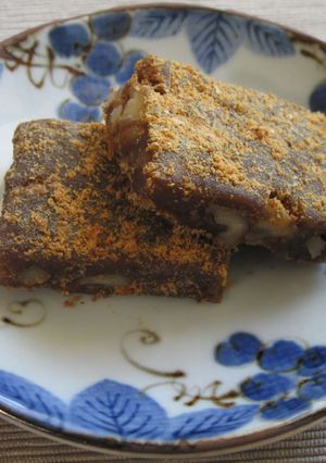 A picture of Muscovado & Walnut Mochi.