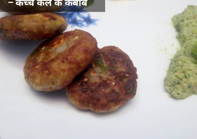 Kacche kele ke kabab