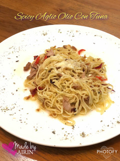 Foto resep Spagetti Aglio Olio Con Tuna