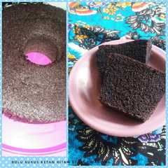 รูปของ Bolu kukus ketan hitam