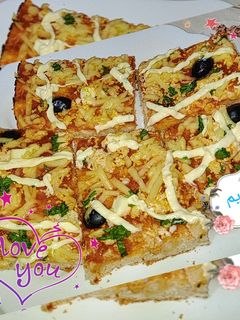 صورة لوصفة بيتزا كاري