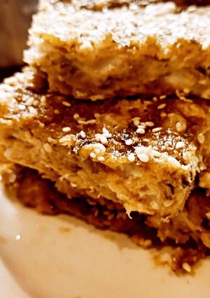Φωτογραφία της συνταγής Vegan/νηστίσιμη Μπατζίνα με κολοκυθάκια