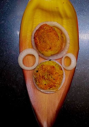 A picture of Mochar Chop.