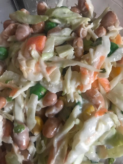 A picture of Vegetable Salad.
