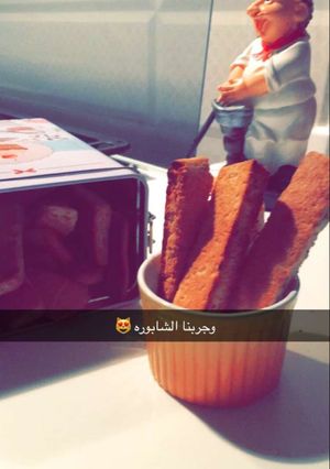 صورة لوصفة فطور لذيذ شابوره