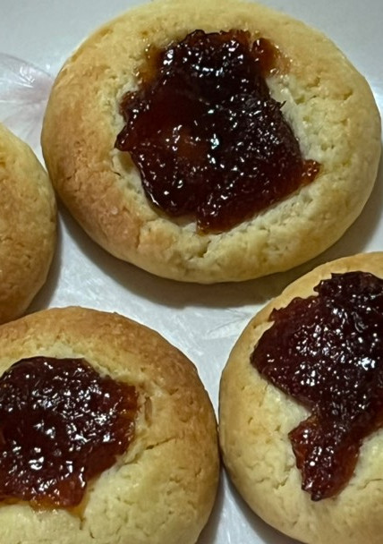 Una foto de Pepas de membrillo