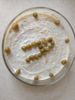 عکسی از دستور سالاد الویه
