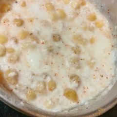 Boondi Raita A picture of Boondi Raita.