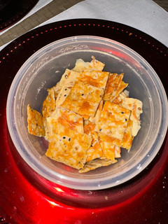 A picture of Sourdough Discard Crackers.