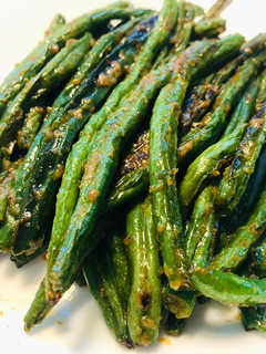 A picture of Lemon Mustard Roasted Green Beans.