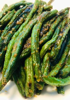 A picture of Lemon Mustard Roasted Green Beans.