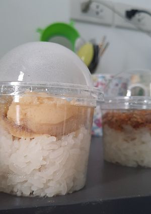 รูปของ ข้าวเหนียวมูนสังขยา ไมโครเวฟ