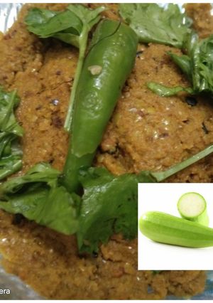 A picture of Bengali Recipe !! Bottle Gourd Peel Chutney !!.