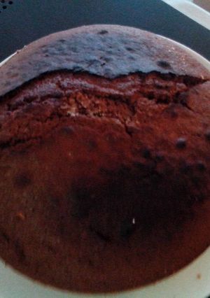 Una foto de Torta de Chocolate pequeña.🍰
