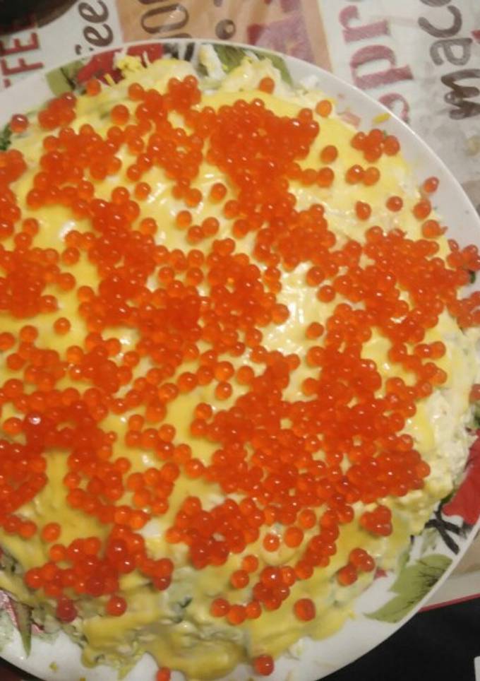 Салат "Царский"