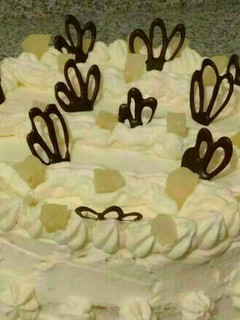 Una foto de Torta de Piña