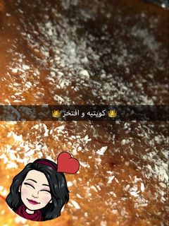 صورة لوصفة بسبوسه بالكاراميل 😋