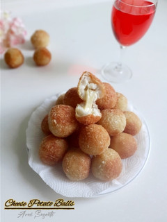 Foto resep 163. Cheese Potato Balls
