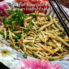 A picture of Korean radish salad 🥗.