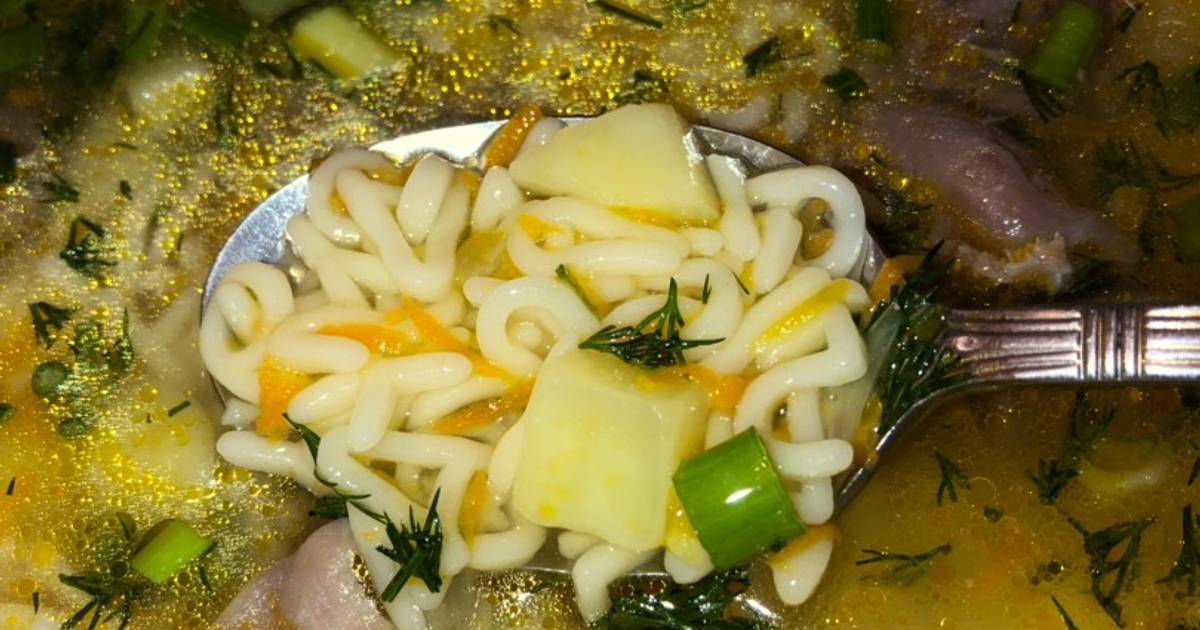 Суп с куриными желудками рецепт с фото