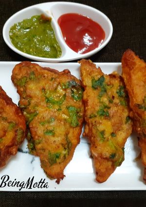 A picture of Spinach Bread Pakoras.