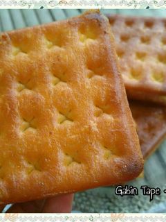 Foto resep Gabin Tape