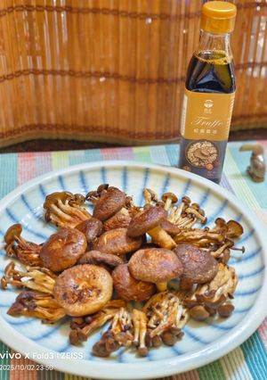 (菇王松露醬油) 氣炸鍋烤香菇&鴻喜菇 的食譜成品照片