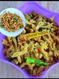 Usus ayam rica-rica