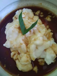 Foto resep Bubur Sumsum Super Lembut