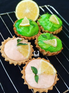 Lemon and cream tart (tart din lemo da kirim) ainihin hoton girkin