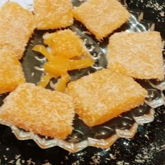 A picture of Orange dessert.