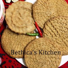 Baked / Fried Khoba Roti A picture of Baked / Fried Khoba Roti.