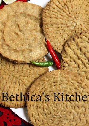 A picture of Baked / Fried Khoba Roti.