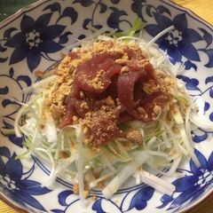 A picture of Japanese Sashimi Tuna Salad.