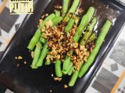 Gambar buncis bawang putih