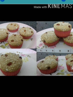மஃபின் கப் கேக் (Muffin cupcake recipe in tamil) செய்முறை முக்கிய புகைப்படம்