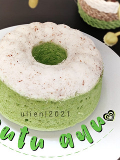 Foto resep Putu Ayu